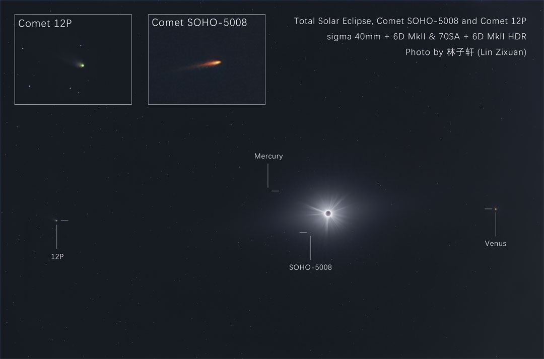 The totally eclipsed Sun from 2024 April 8 is shown in
 the center. Two comets and two planets are also visible,
and labeled as 12P, Mercury, SOHO-5008, and Venus.
The two comets are shown in expanded form at the top in two
inset images. 
Please see the explanation for more detailed information.