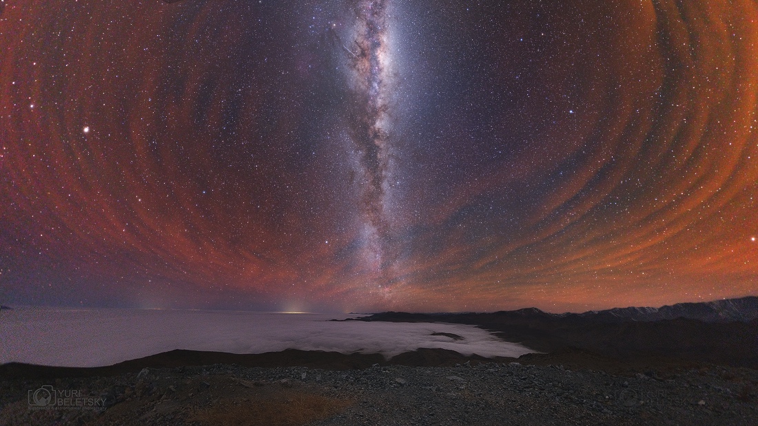 La Vía Láctea con luminiscencia austral