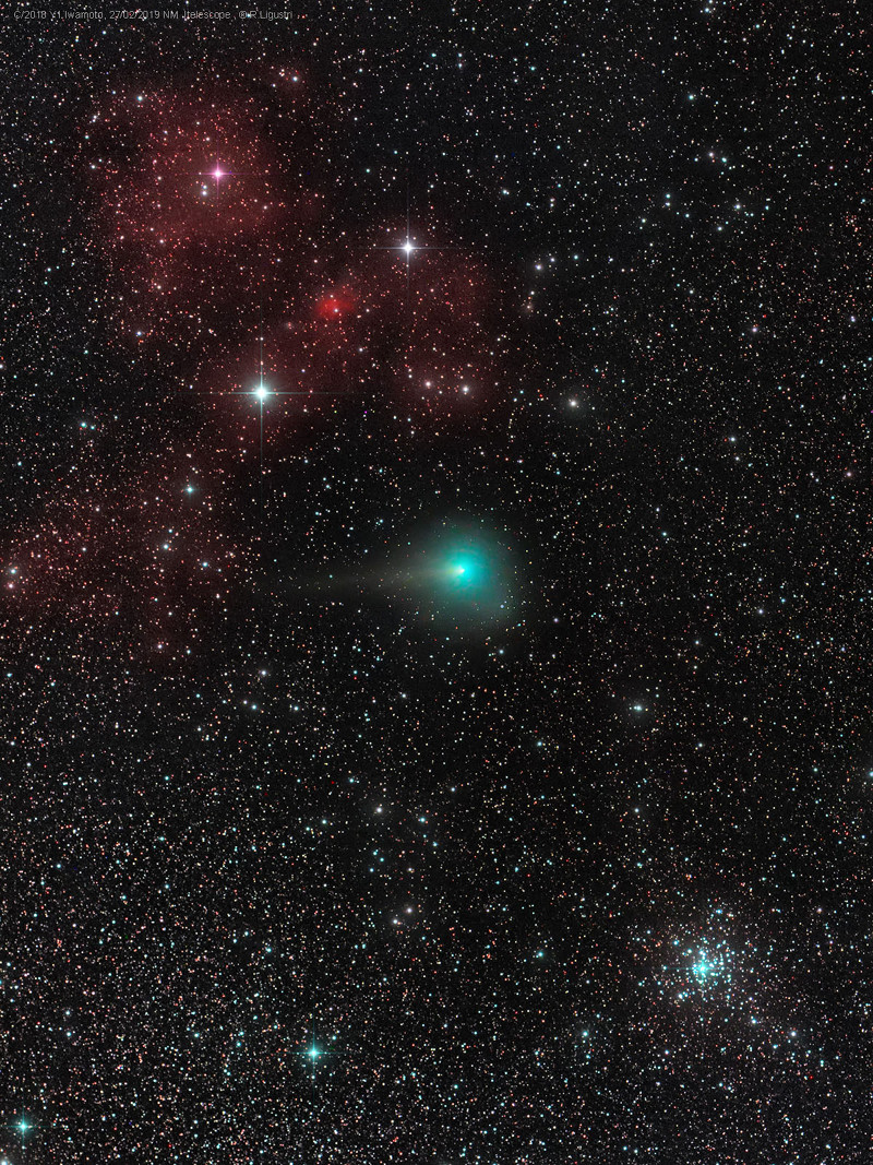 El cometa de un soldado